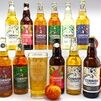 Cornish Orchards 'Mixed Cider Special' Gift Box additional 1